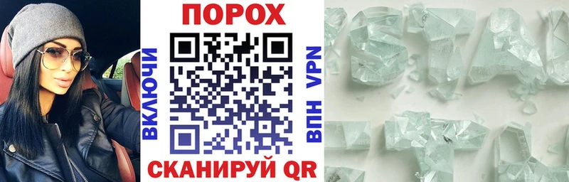 АМФЕТАМИН VHQ Зуевка