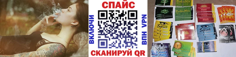 kraken как зайти  Зуевка  Бутират BDO  наркотики 