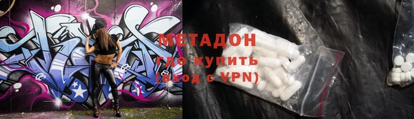 хмурый Киреевск