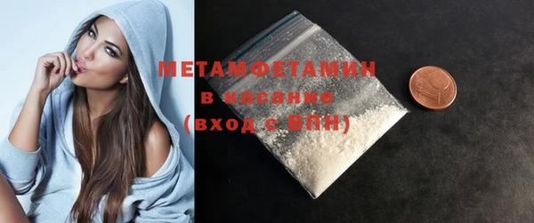 не бодяженный Бугульма