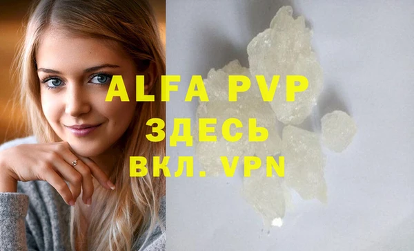 мет Верхнеуральск