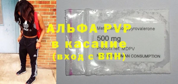 марки lsd Верхний Тагил