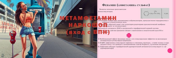марки lsd Верхний Тагил