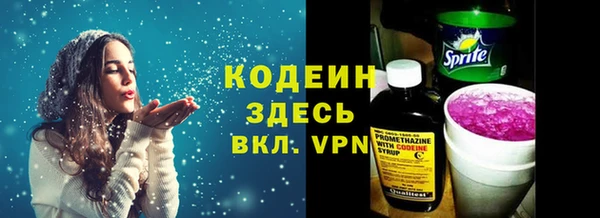 марки lsd Верхний Тагил