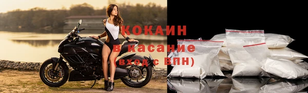 марки lsd Верхний Тагил