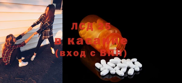 мет Верхнеуральск