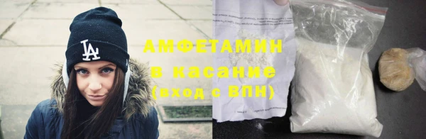 мет Верхнеуральск