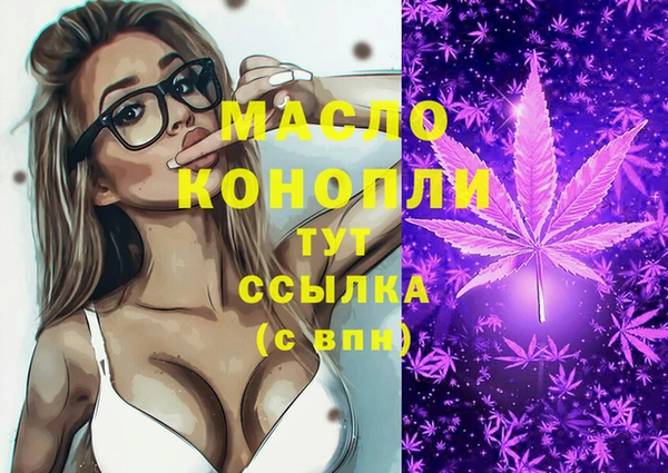 марки lsd Верхний Тагил