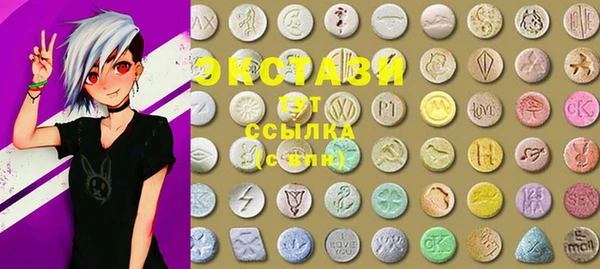 мет Верхнеуральск