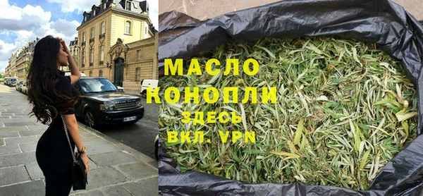 кокаин Володарск