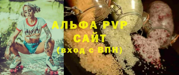 мет Верхнеуральск