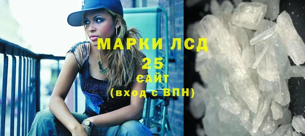 мет Верхнеуральск