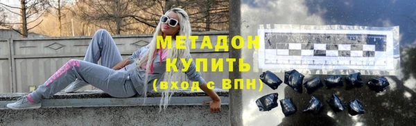 мет Верхнеуральск