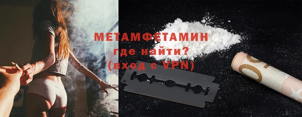 марки lsd Верхний Тагил