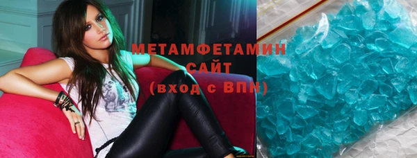 каннабис Киренск