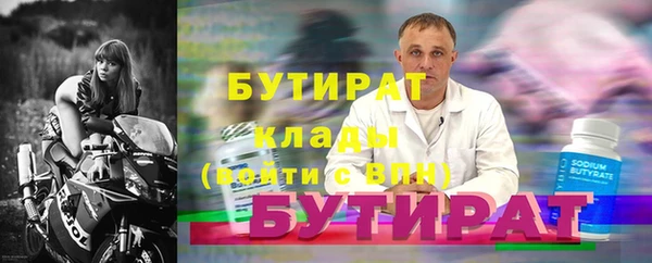 марки lsd Верхний Тагил