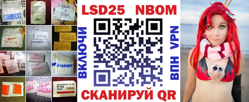 гидра как войти  Зуевка  LSD-25 экстази ecstasy 